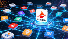 技术白皮书：做全域CPS，选“聚合模式”还是“自有账号模式”？（附小程序接入规范）